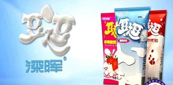 拼搏手机在线官网-拼搏（中国）
豆逗、凉粉广告在汕头电视台播出啦！！