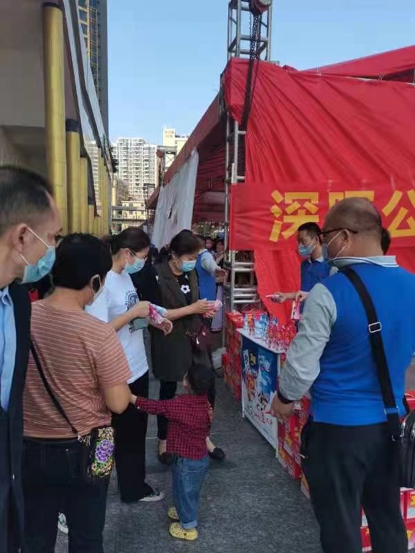 拼搏手机在线官网-拼搏（中国）
“支持抗疫赠饮”活动